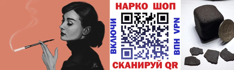Где продают наркотики Коломна blacksprut как зайти  АМФЕТАМИН  A-PVP  Мефедрон  Марихуана  ГАШ 