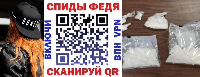АМФЕТАМИН 98%  Коломна 