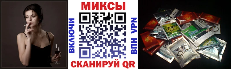 где продают наркотики Коломна БУТИРАТ Butirat