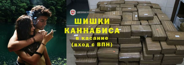 трава Зеленодольск