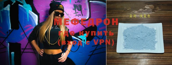 кокаин VHQ Зеленокумск