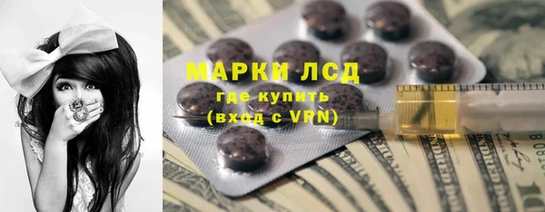 кокаин VHQ Зеленокумск