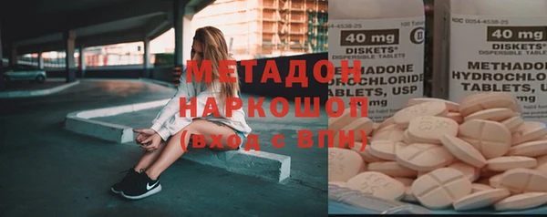 меф Зерноград