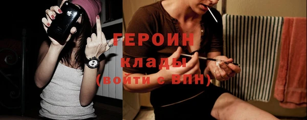 трава Зеленодольск