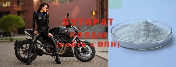 кокаин VHQ Зеленокумск
