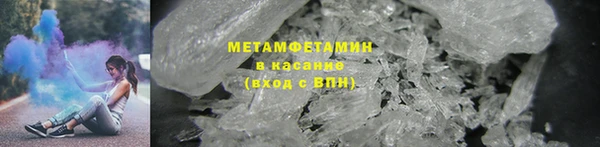 трава Зеленодольск
