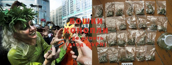 кокаин VHQ Зеленокумск