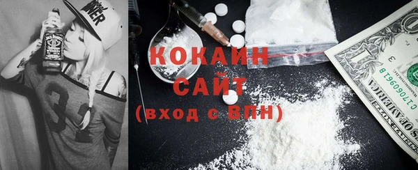 трава Зеленодольск