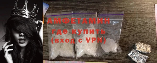 кокаин VHQ Зеленокумск