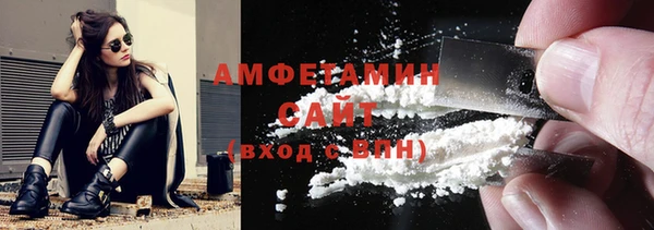 трава Зеленодольск
