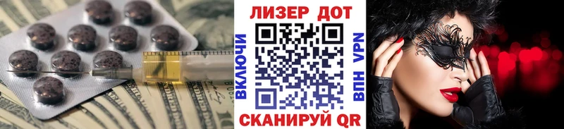 Лсд 25 экстази ecstasy  shop телеграм  Коломна  где можно купить  